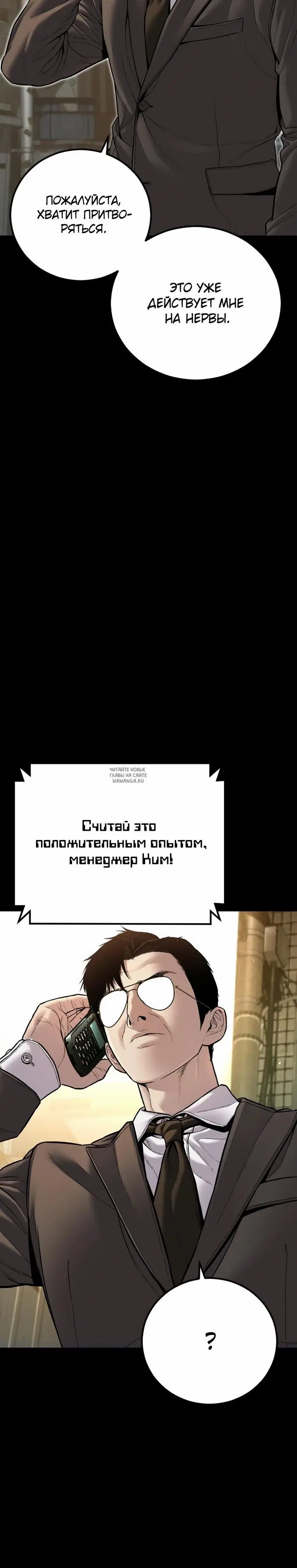 Page 75.000