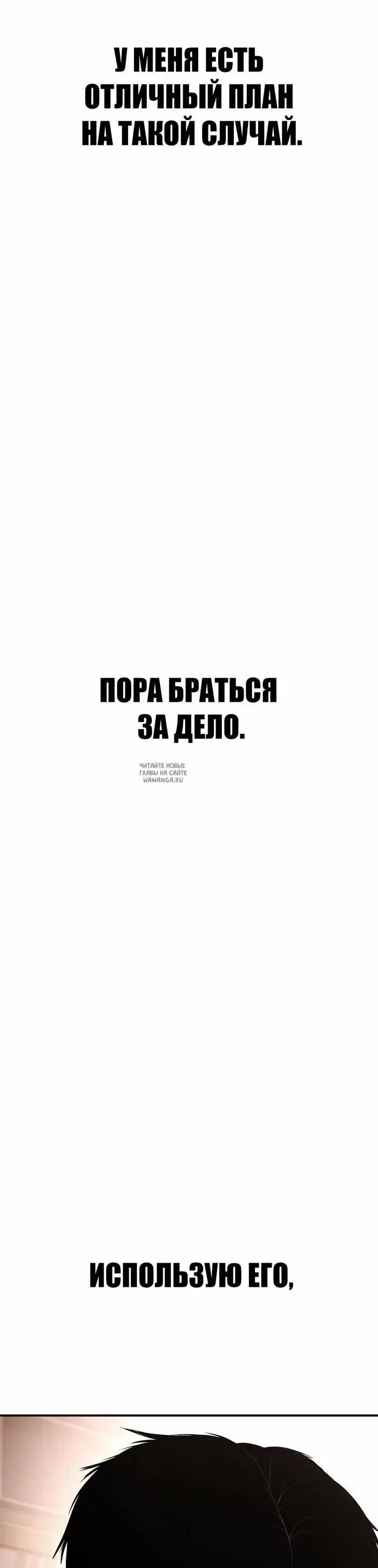 Page 75.000