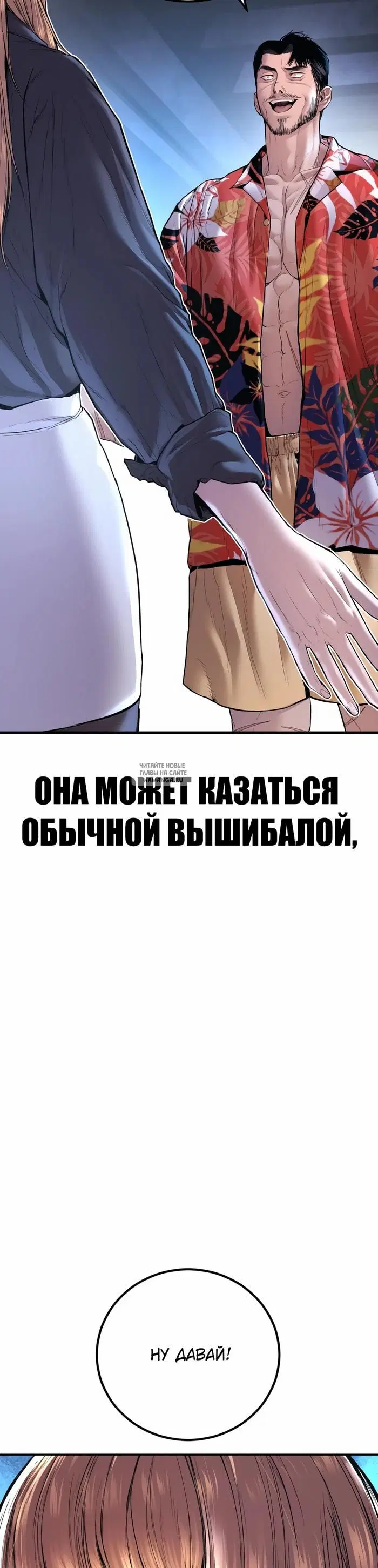 Page 75.000