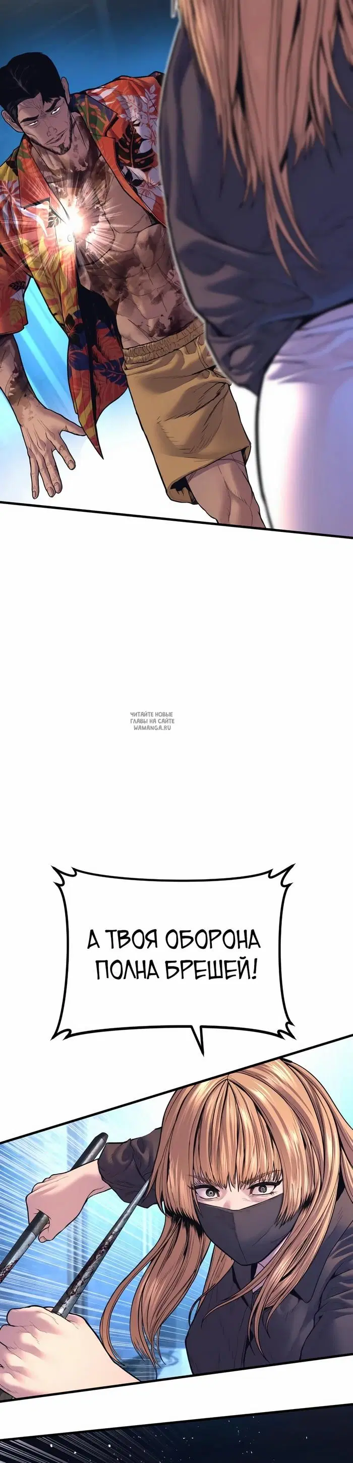 Page 75.000