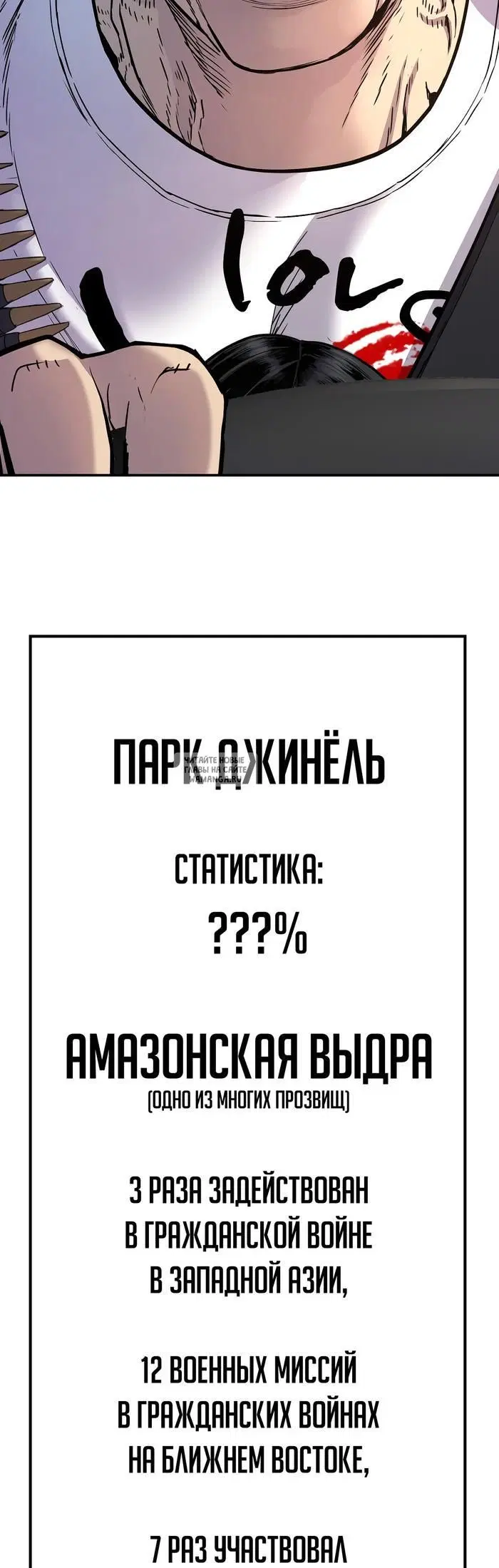 Page 76.000