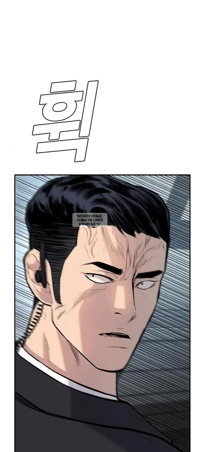 Page 76.000