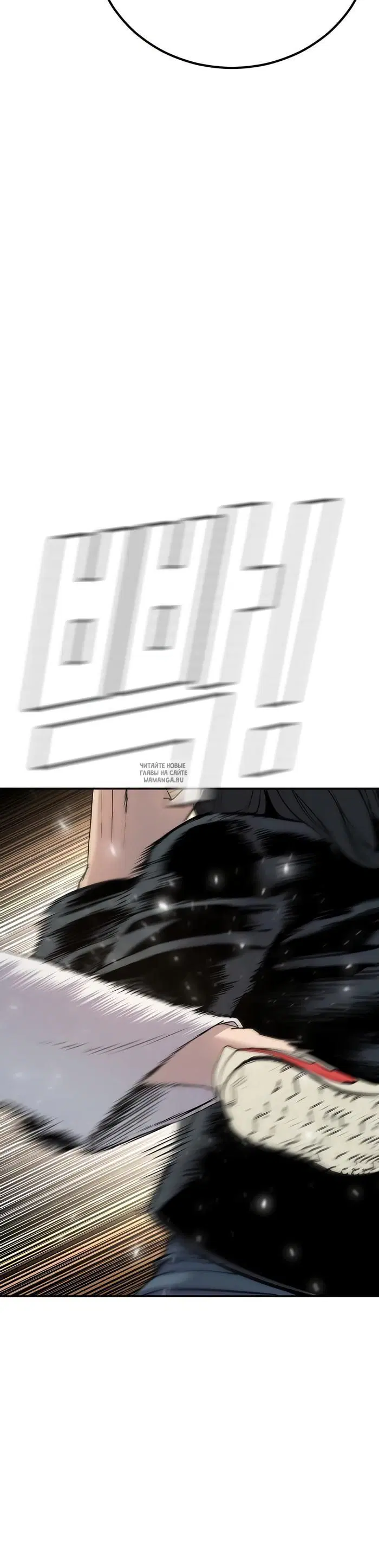 Page 76.000