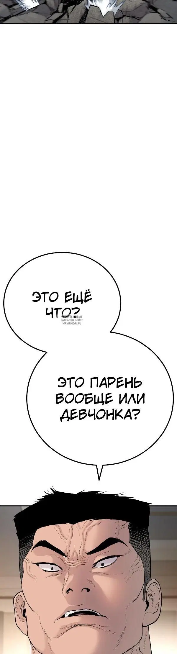 Page 76.000