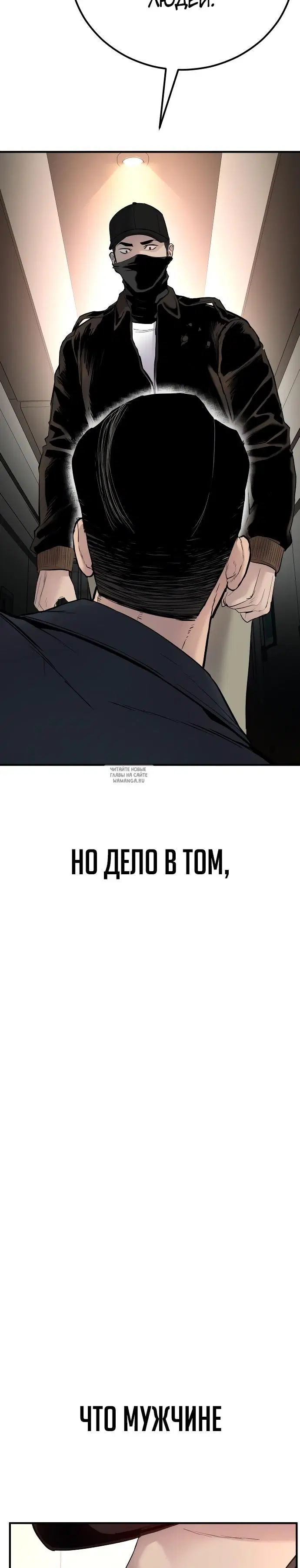 Page 76.000