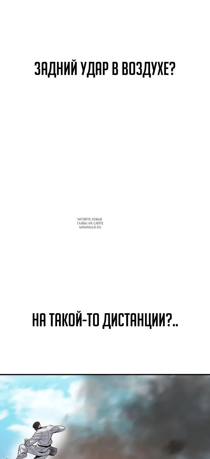 Page 76.000
