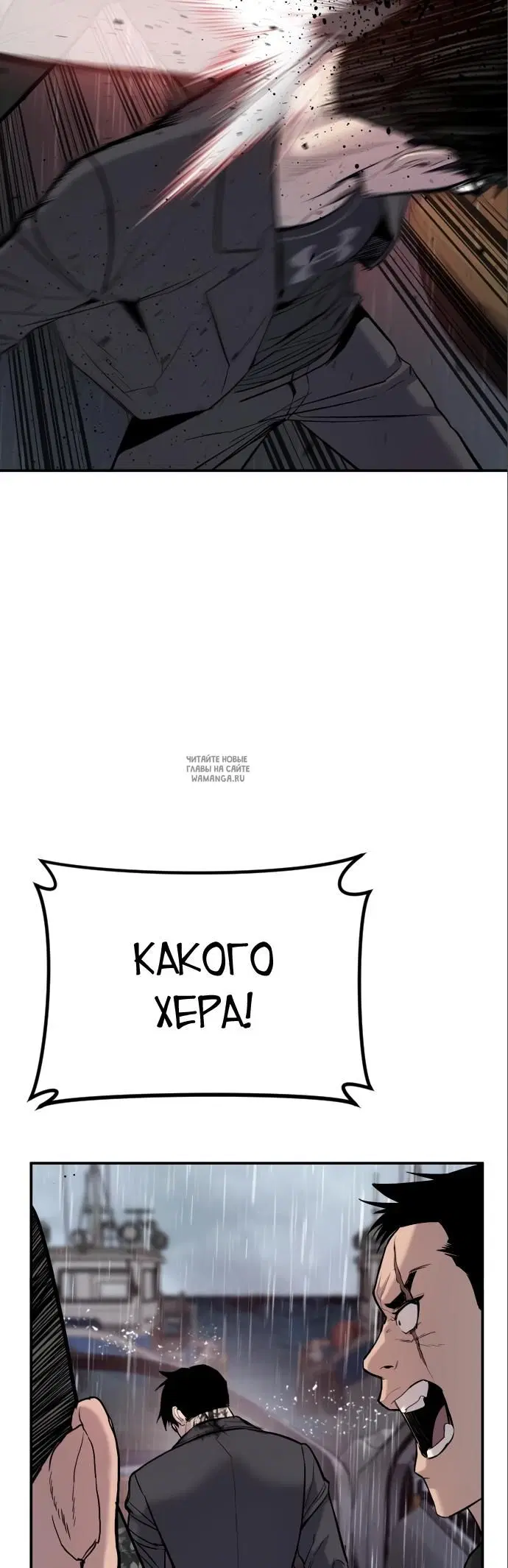 Page 76.000