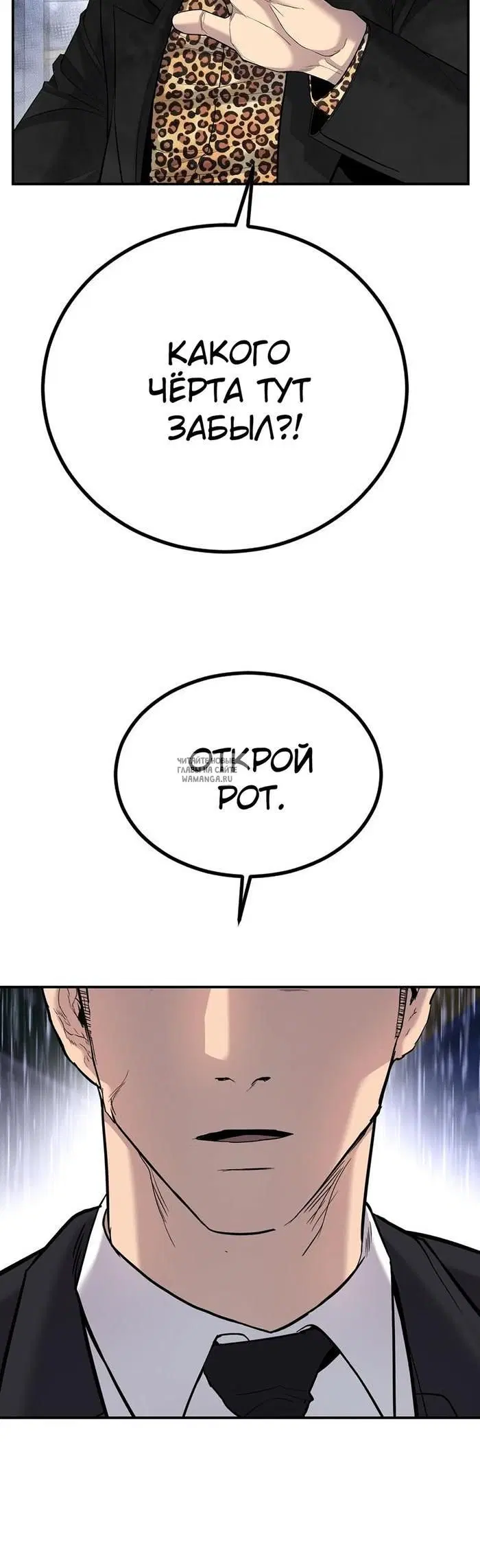 Page 76.000