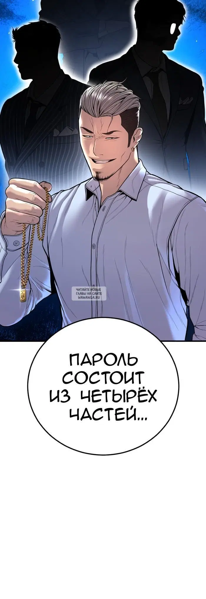 Page 76.000