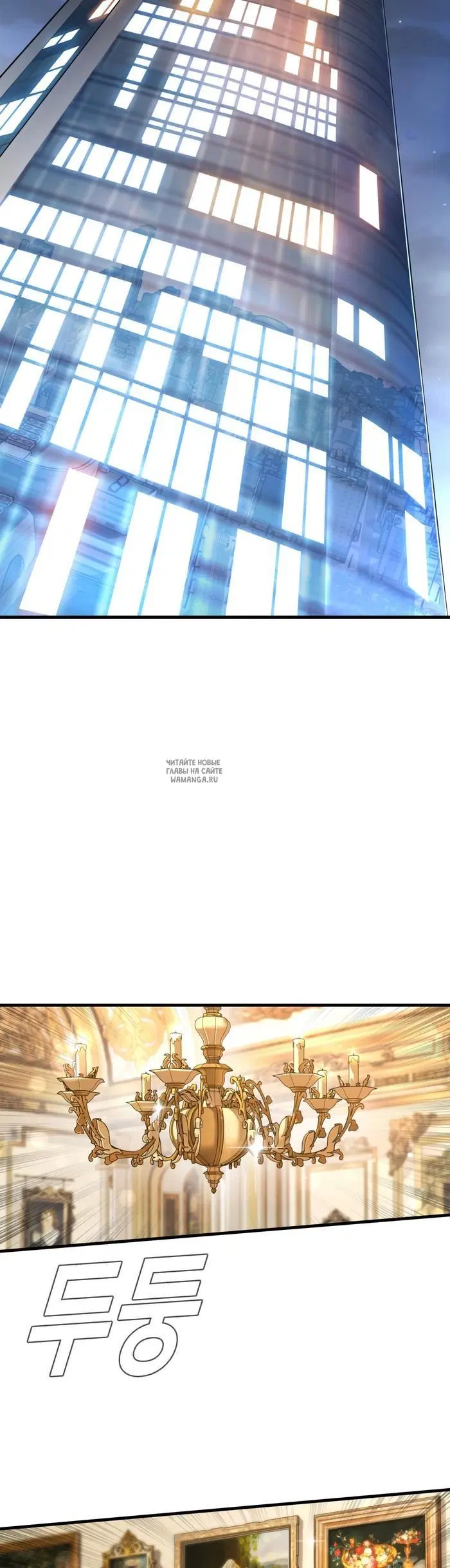 Page 76.000