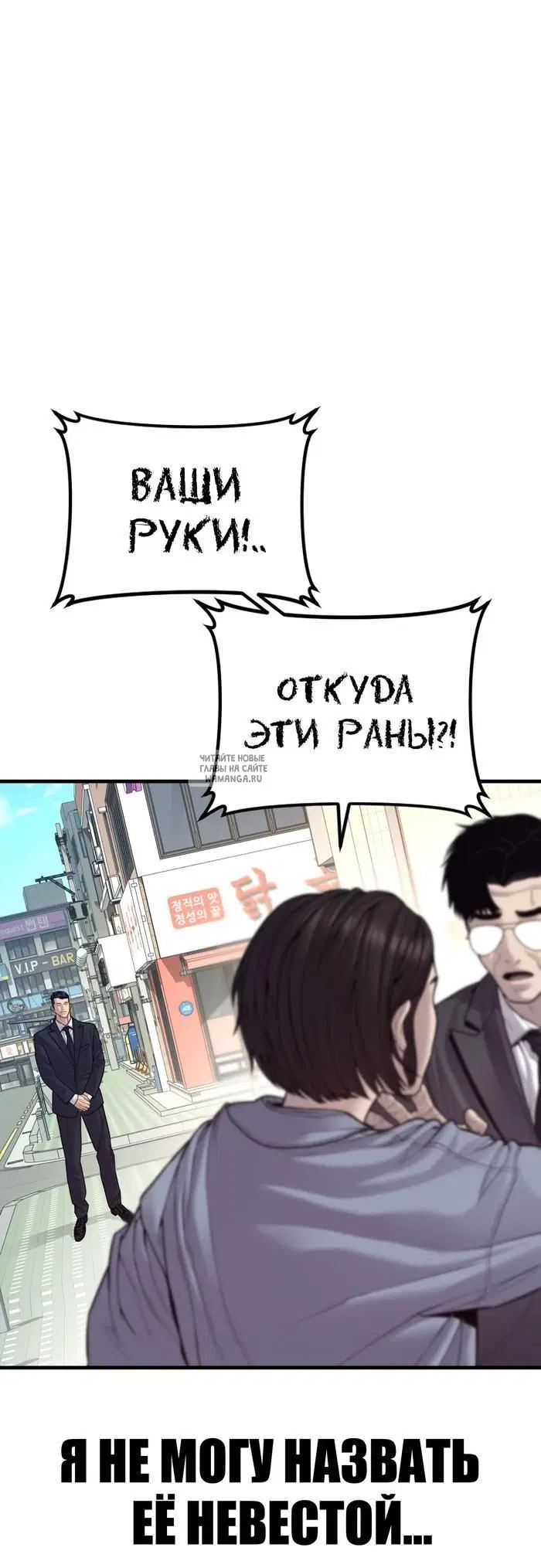 Page 76.000