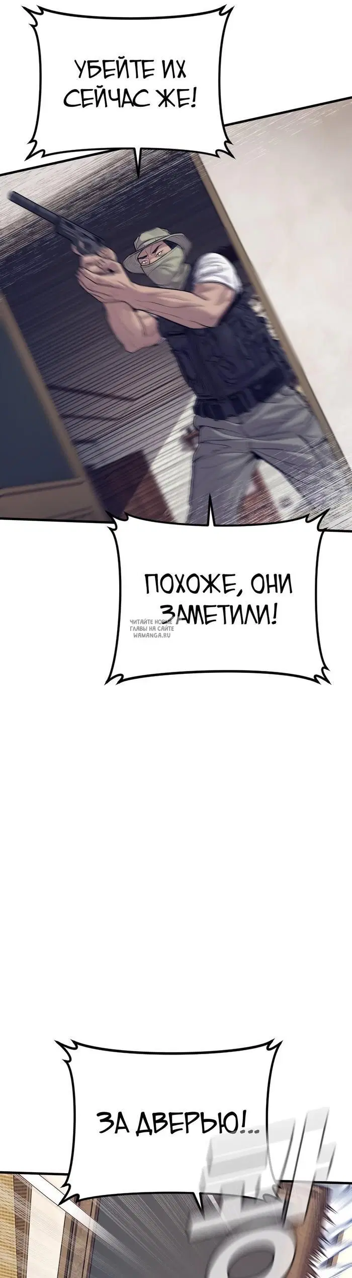 Page 76.000