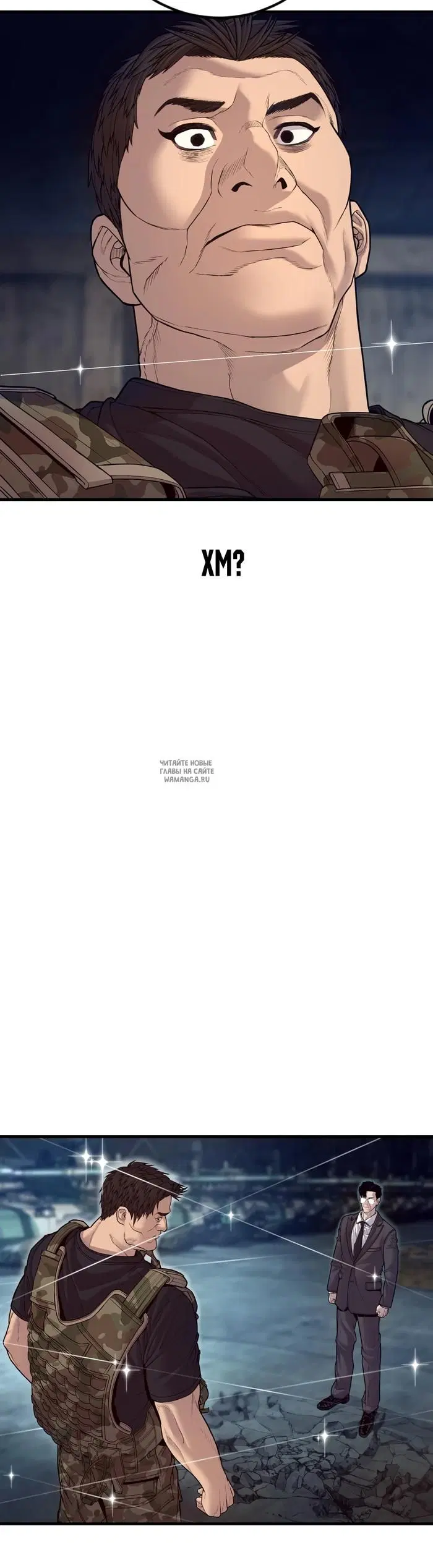 Page 76.000
