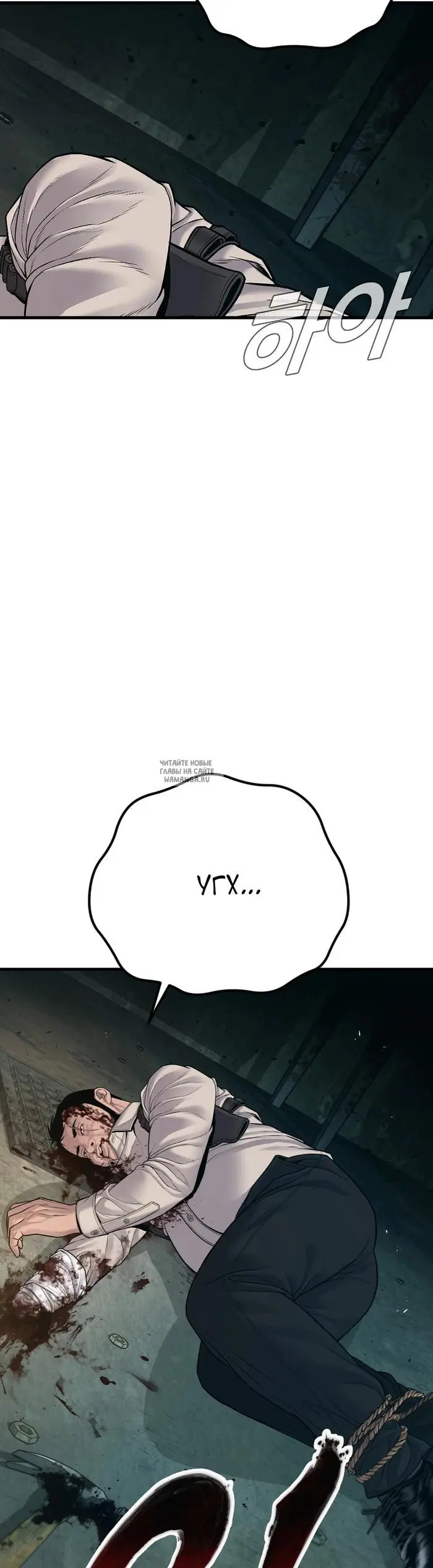 Page 76.000