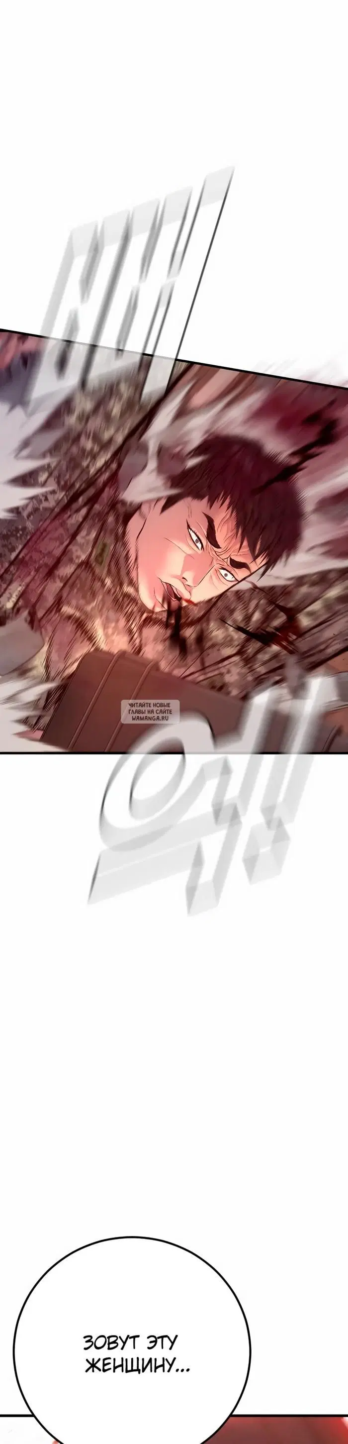 Page 76.000