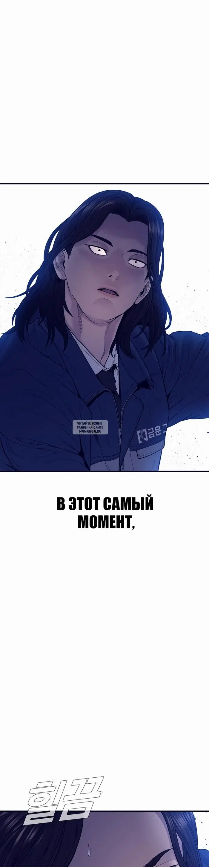 Page 76.000