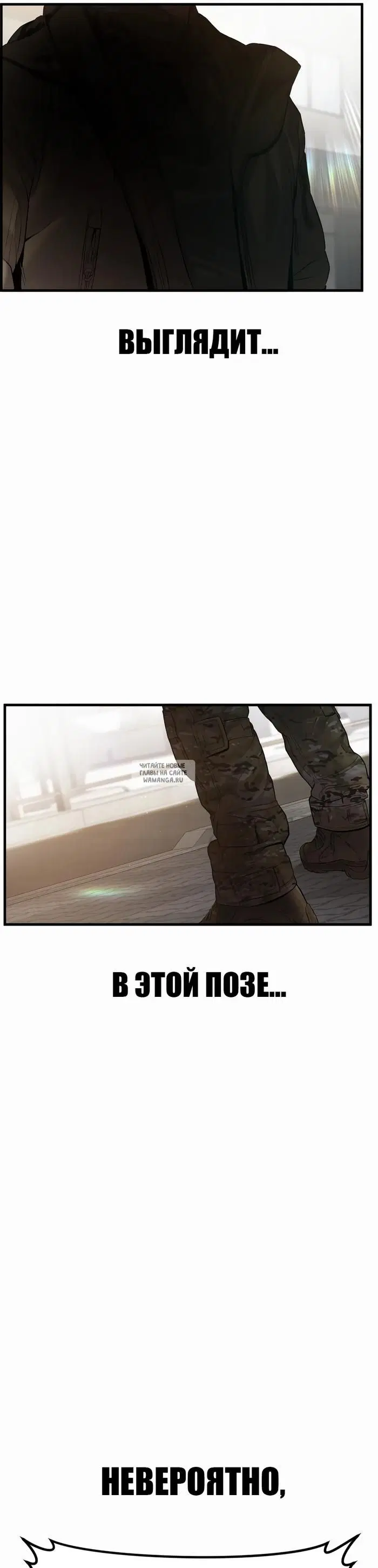 Page 76.000