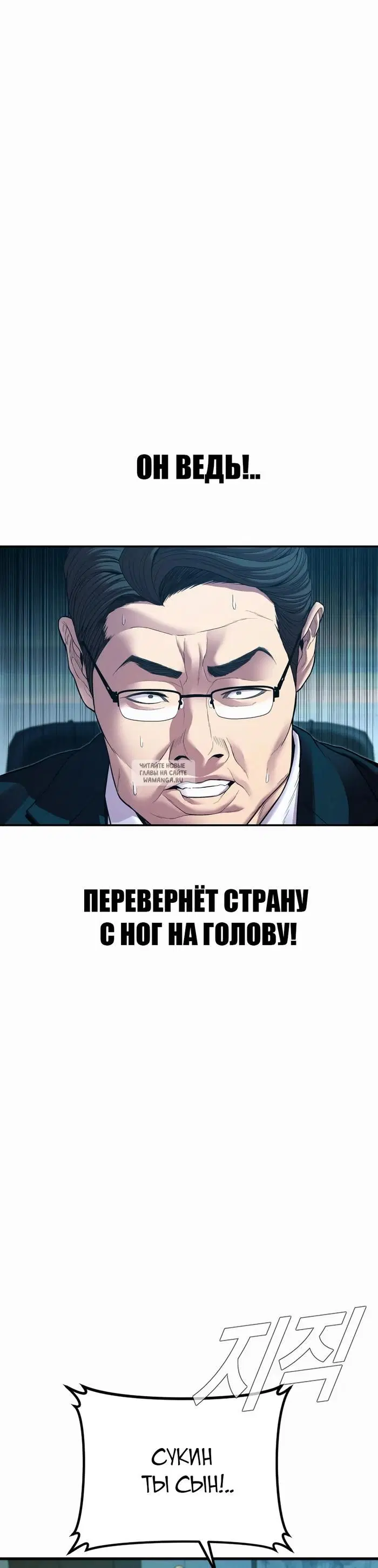 Page 76.000