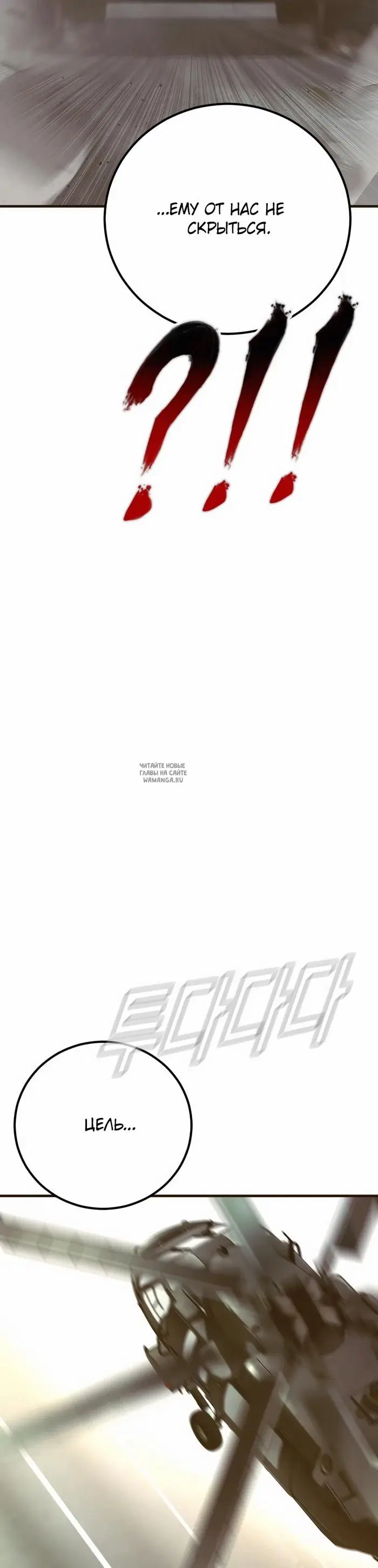 Page 76.000