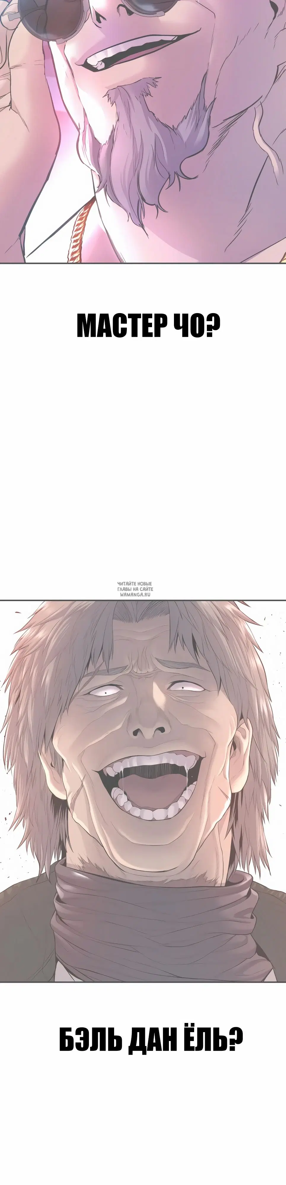 Page 76.000
