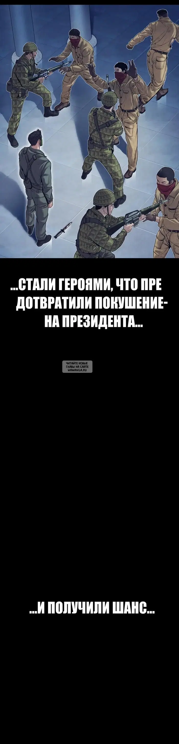 Page 76.000
