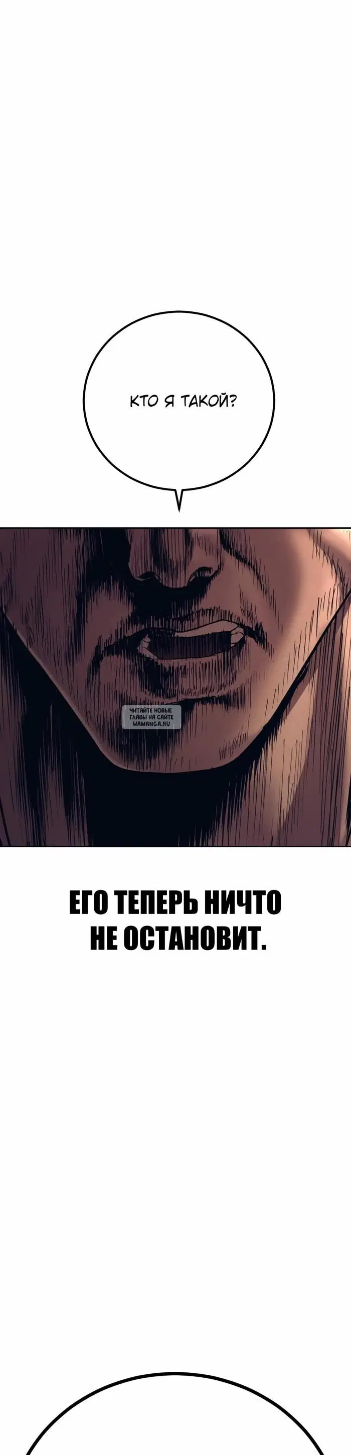 Page 76.000