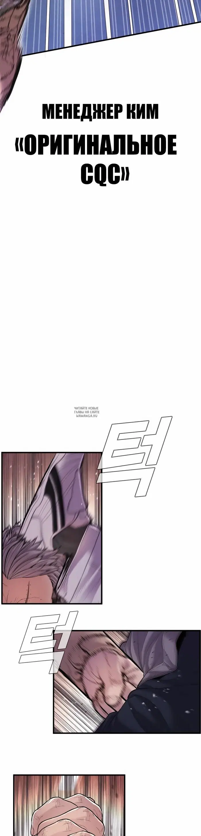 Page 76.000