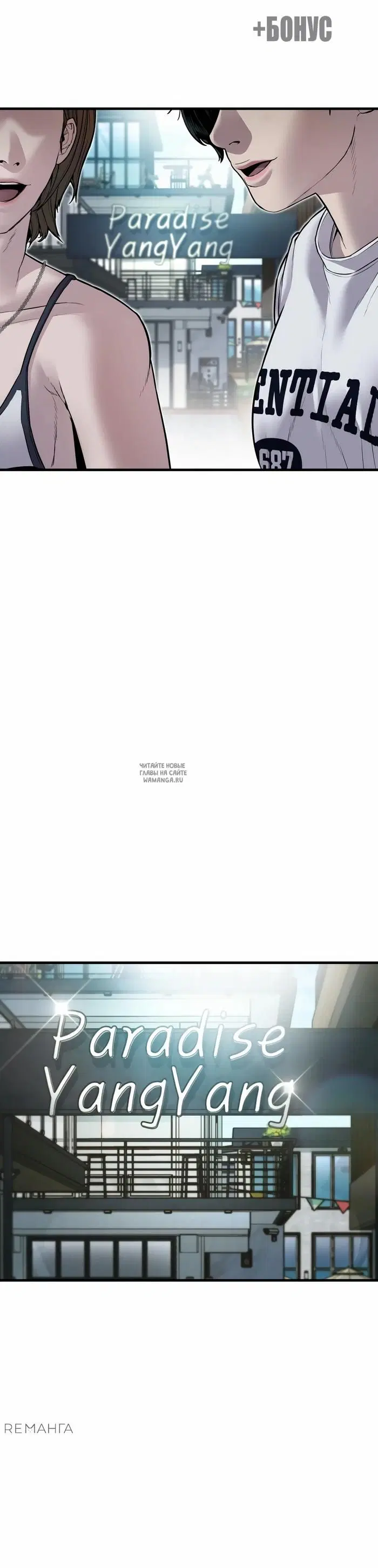 Page 76.000