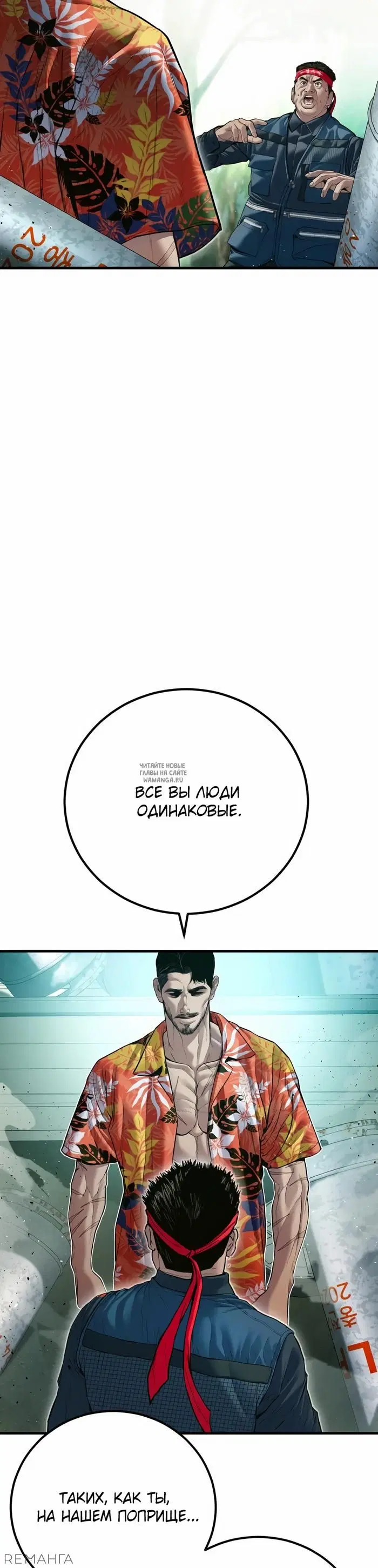 Page 76.000