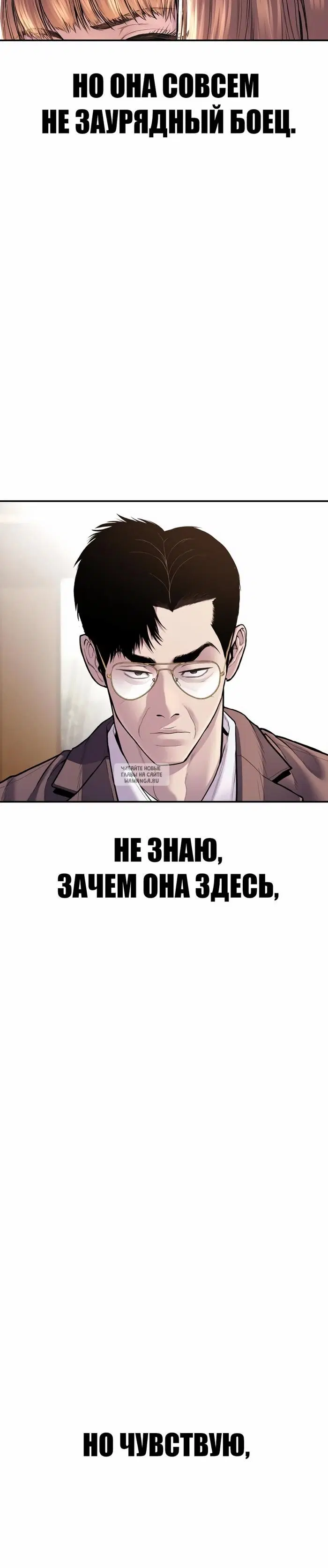 Page 76.000