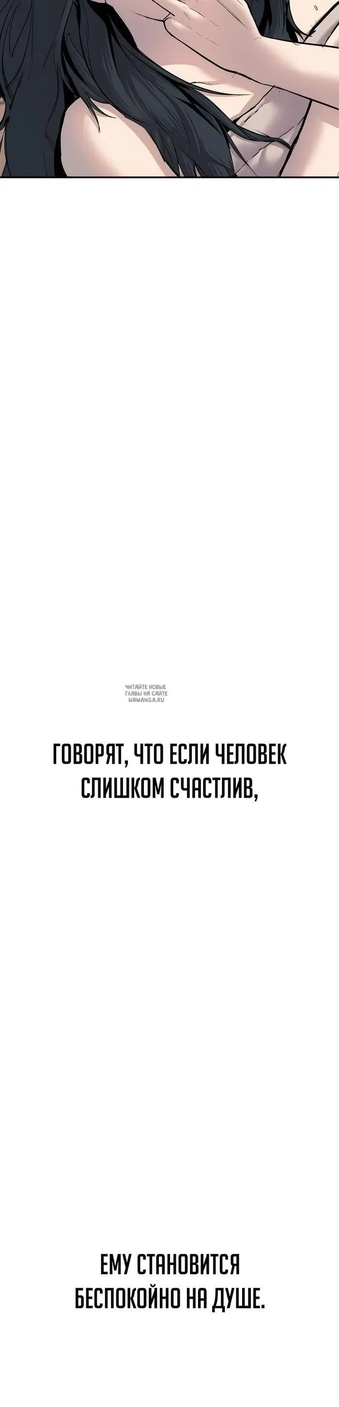 Page 77.000