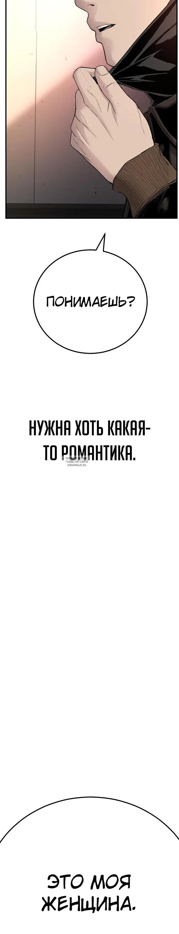 Page 77.000
