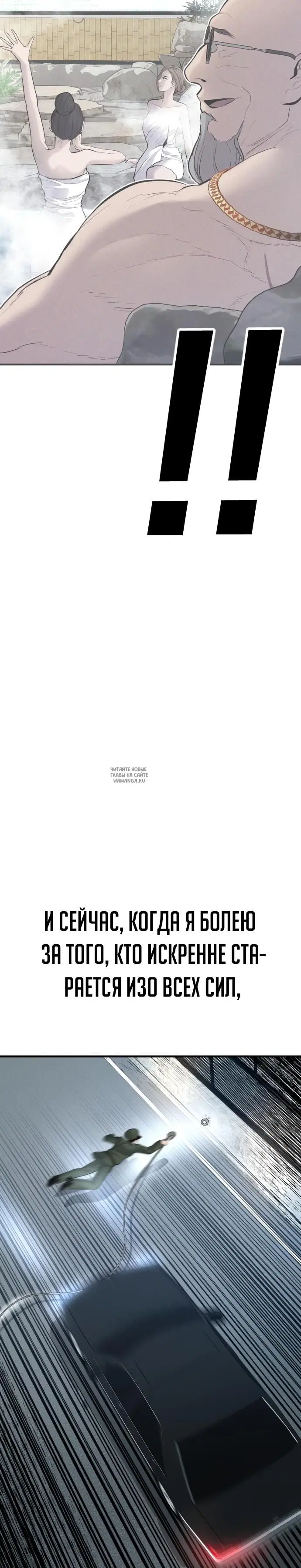 Page 77.000