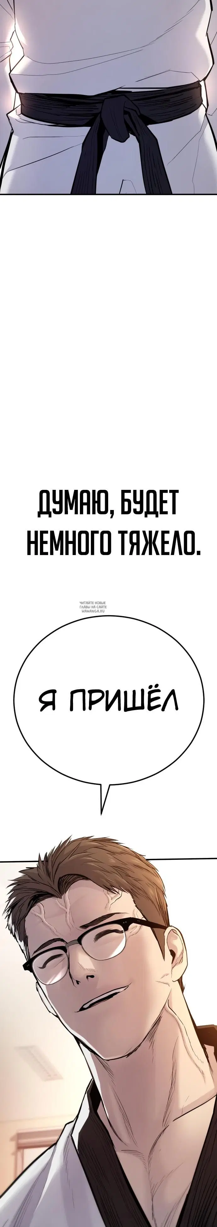 Page 77.000