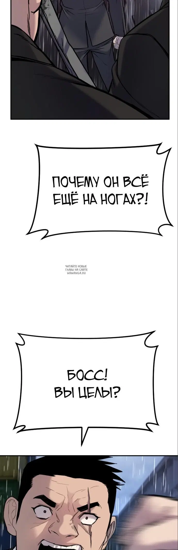 Page 77.000