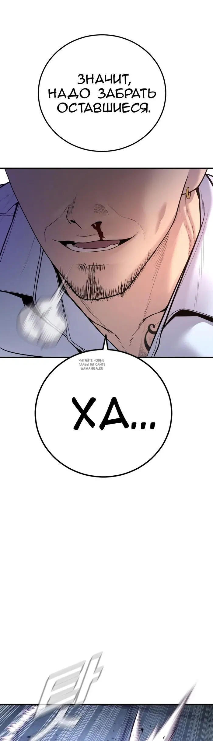 Page 77.000