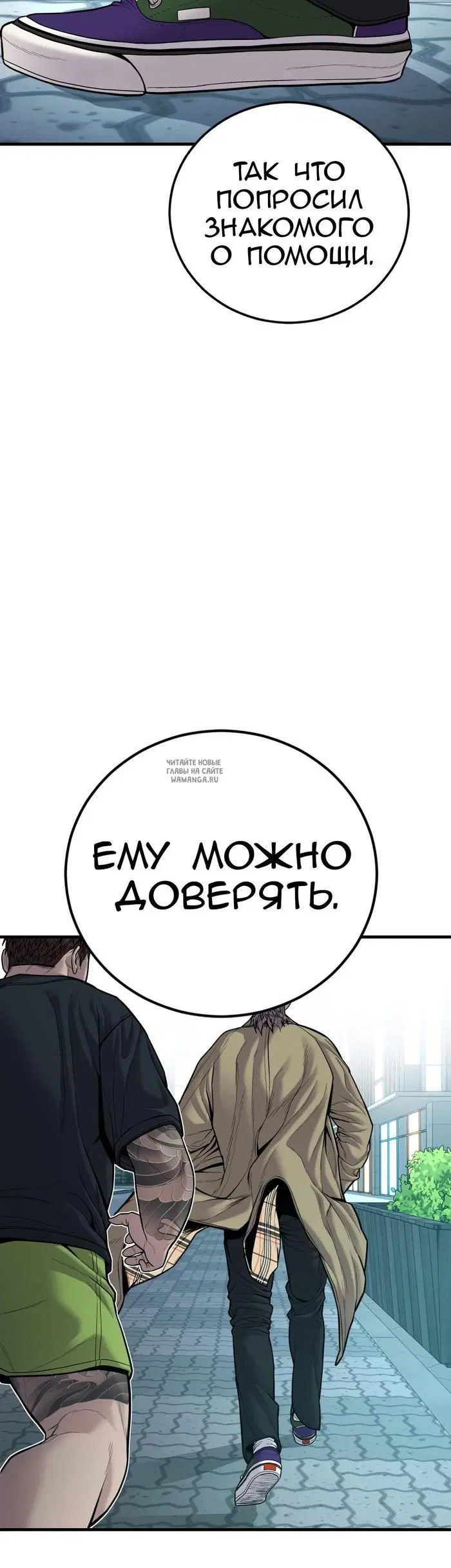 Page 77.000