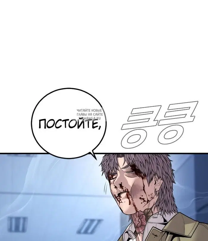 Page 77.000