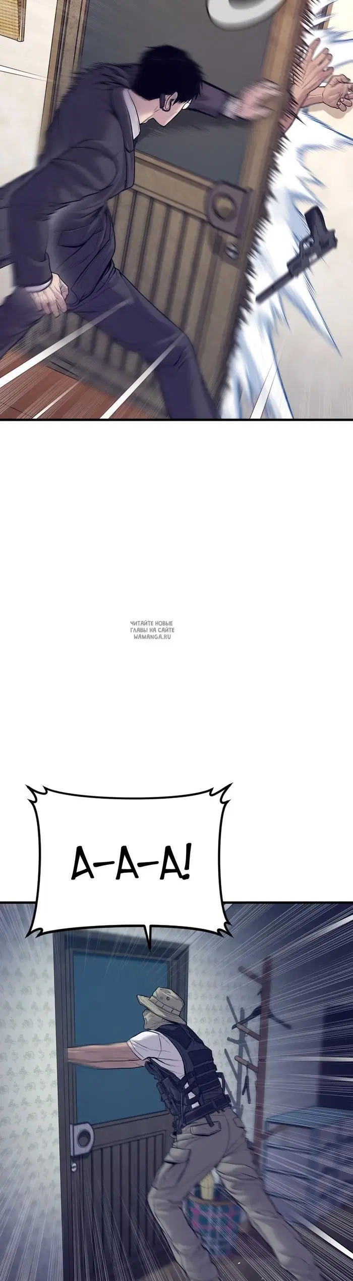 Page 77.000