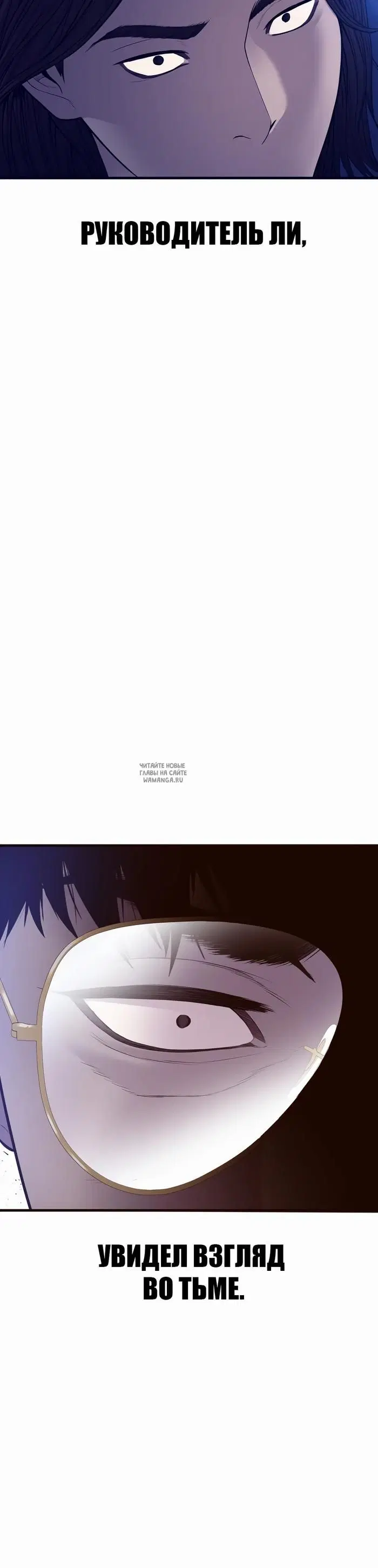 Page 77.000