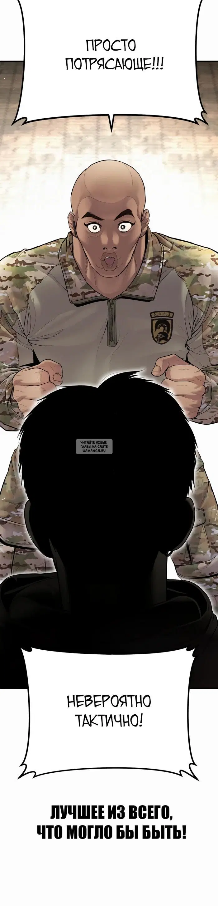 Page 77.000
