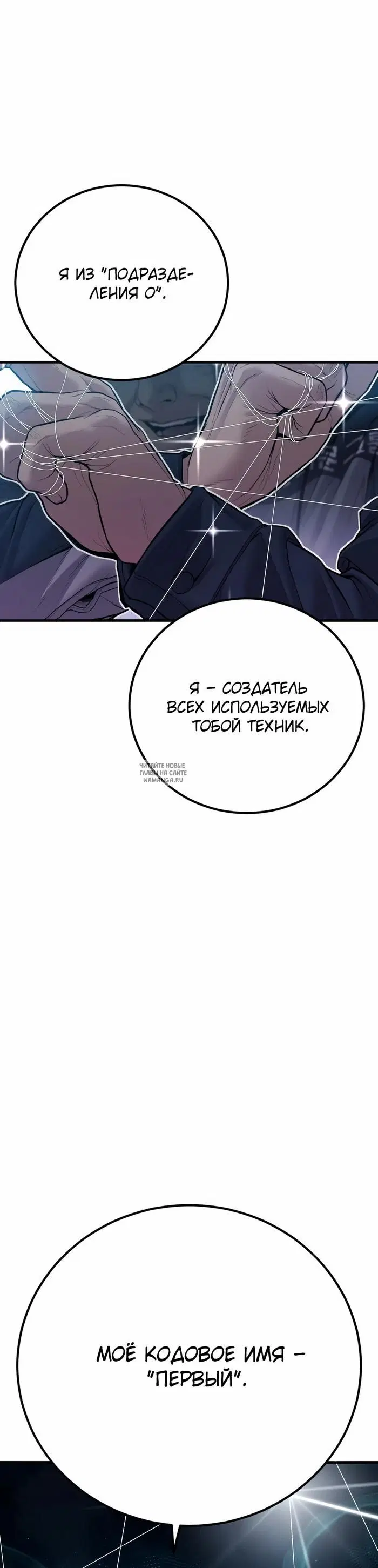 Page 77.000