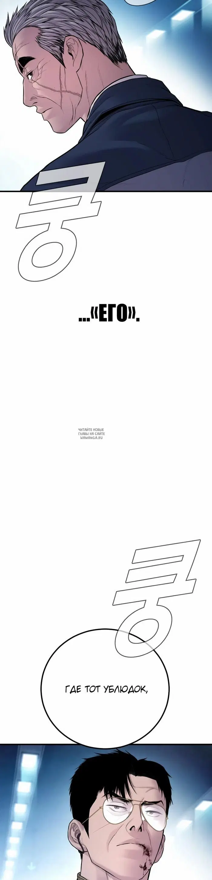 Page 77.000