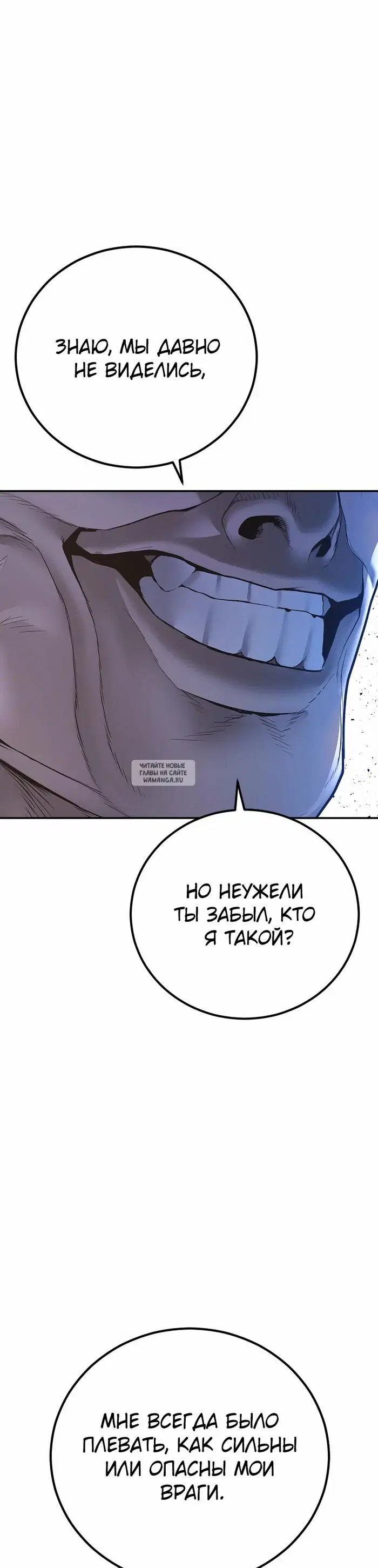 Page 77.000