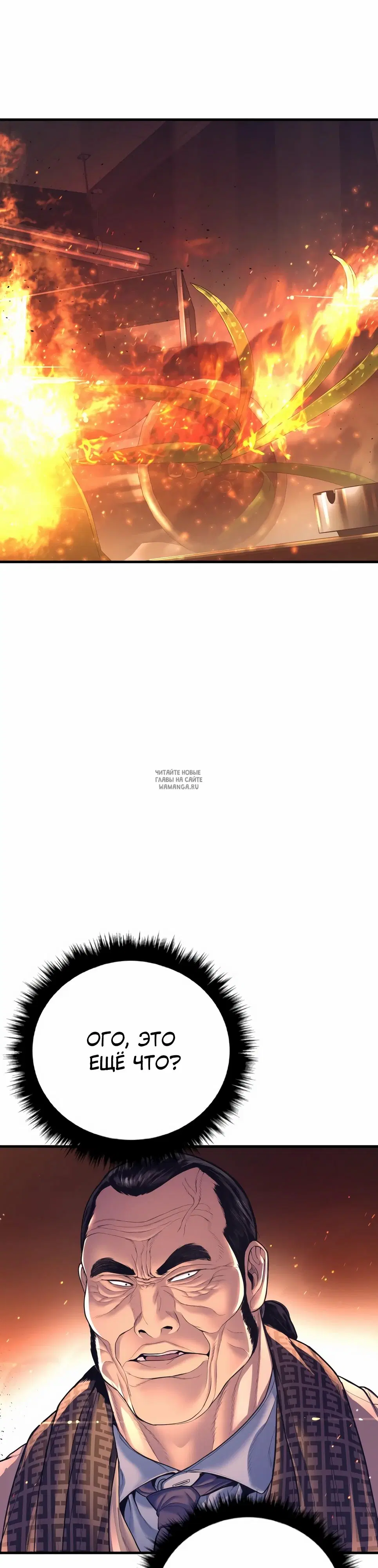 Page 77.000