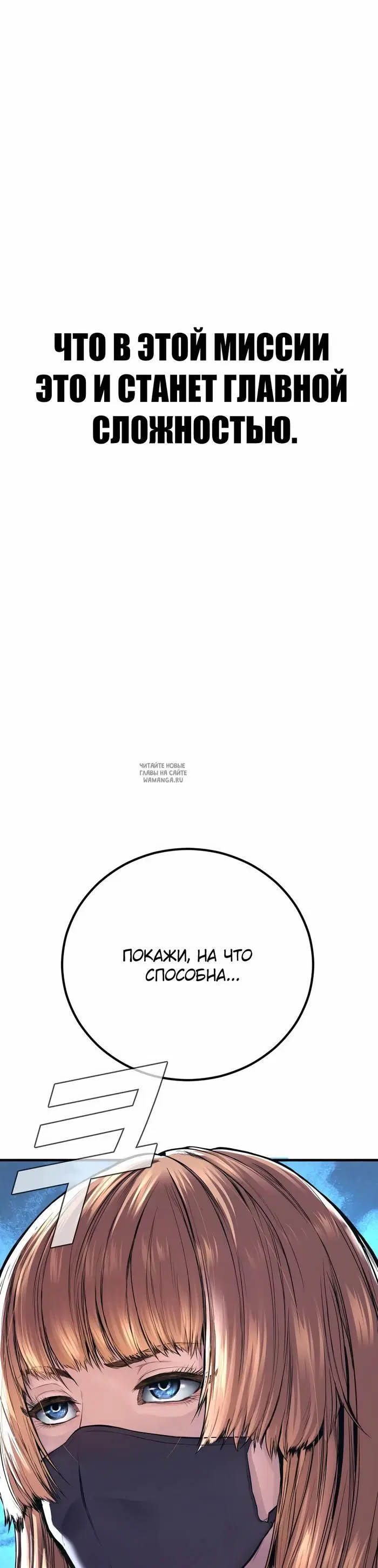 Page 77.000
