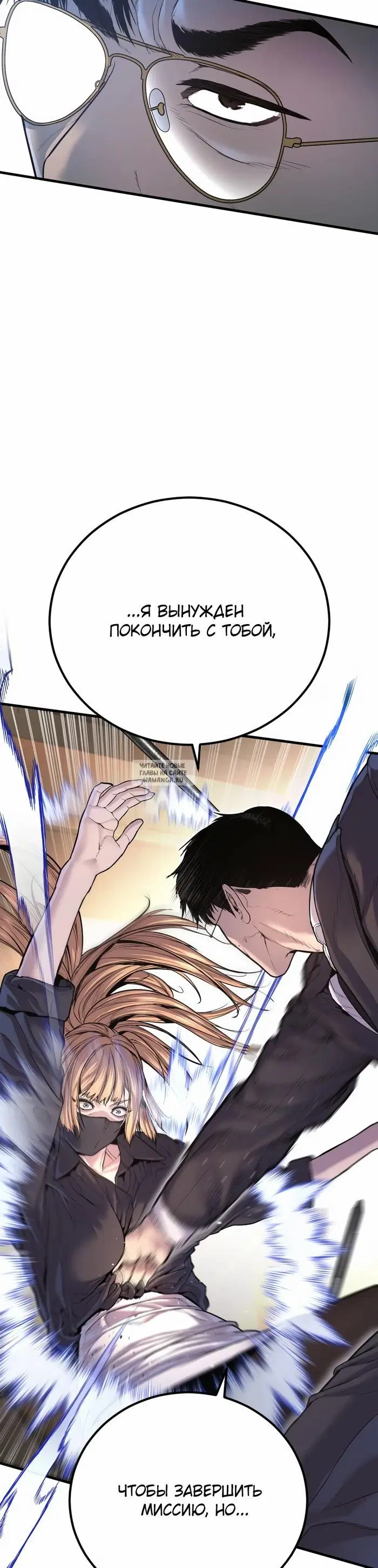 Page 77.000