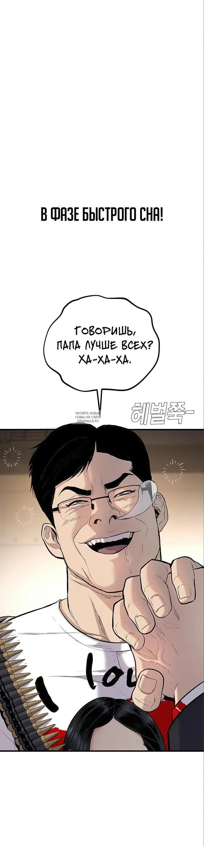 Page 78.000