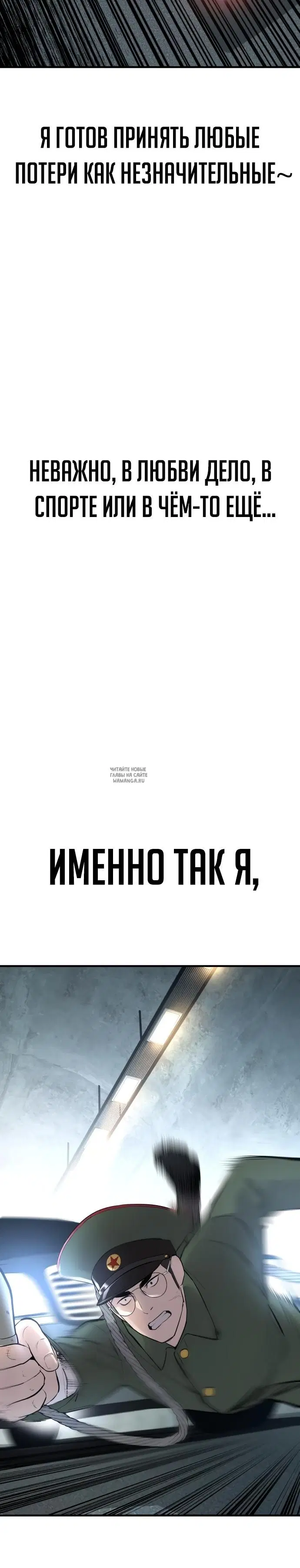 Page 78.000
