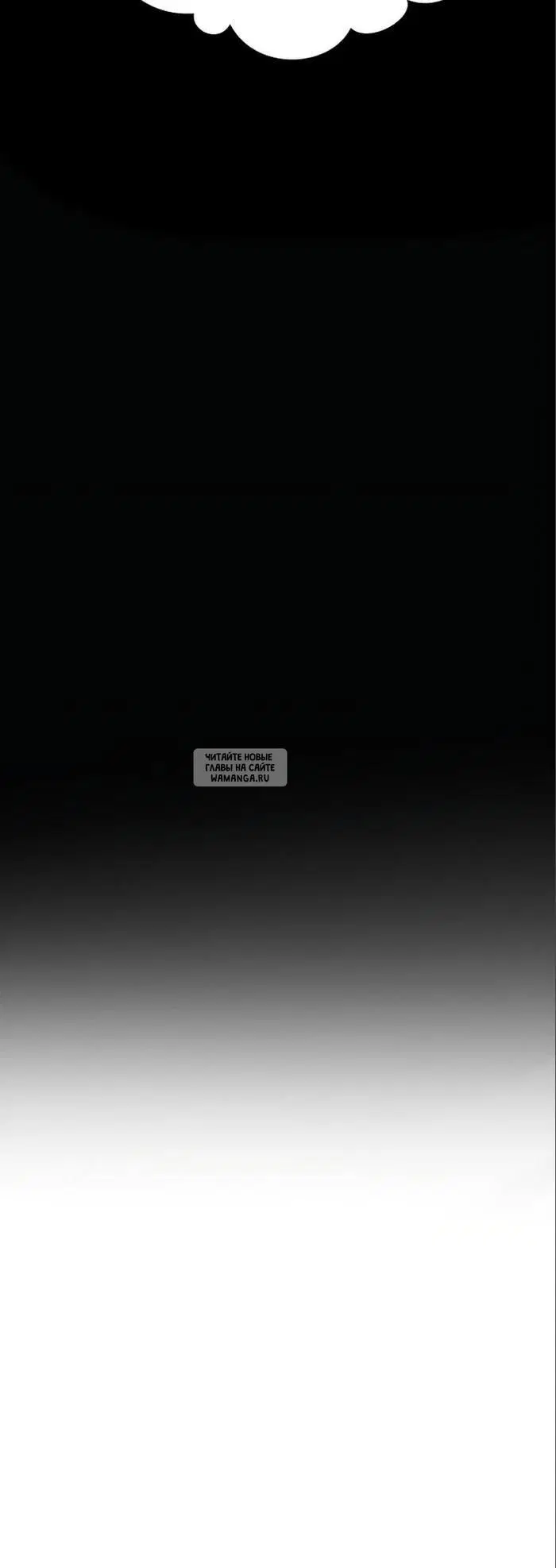 Page 78.000